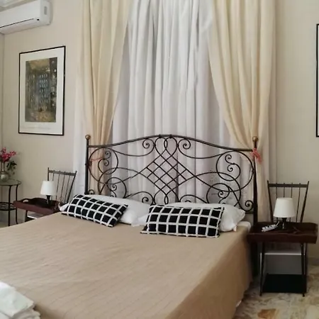 Residenza Carlo Di Borbone 아파트 *